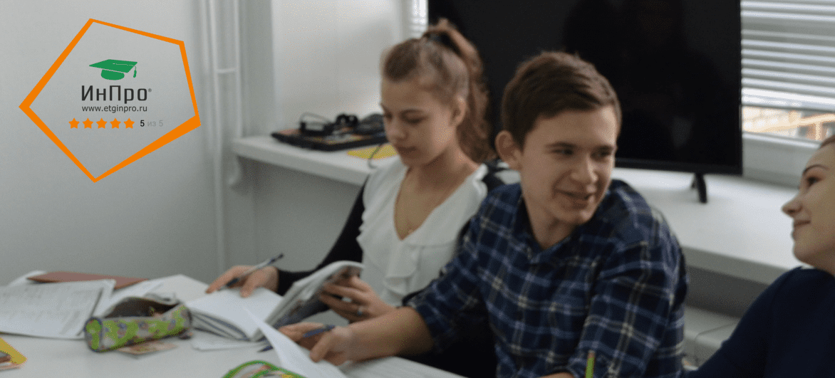 master-klass matematika oge